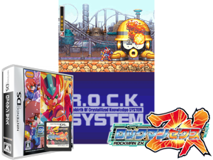 Rockman ZX (Japan) Cover